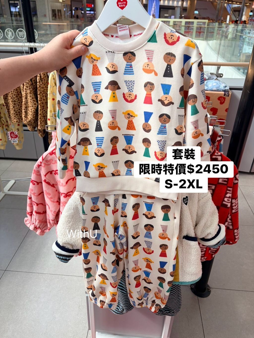 LINE_NOTE_261024_2
