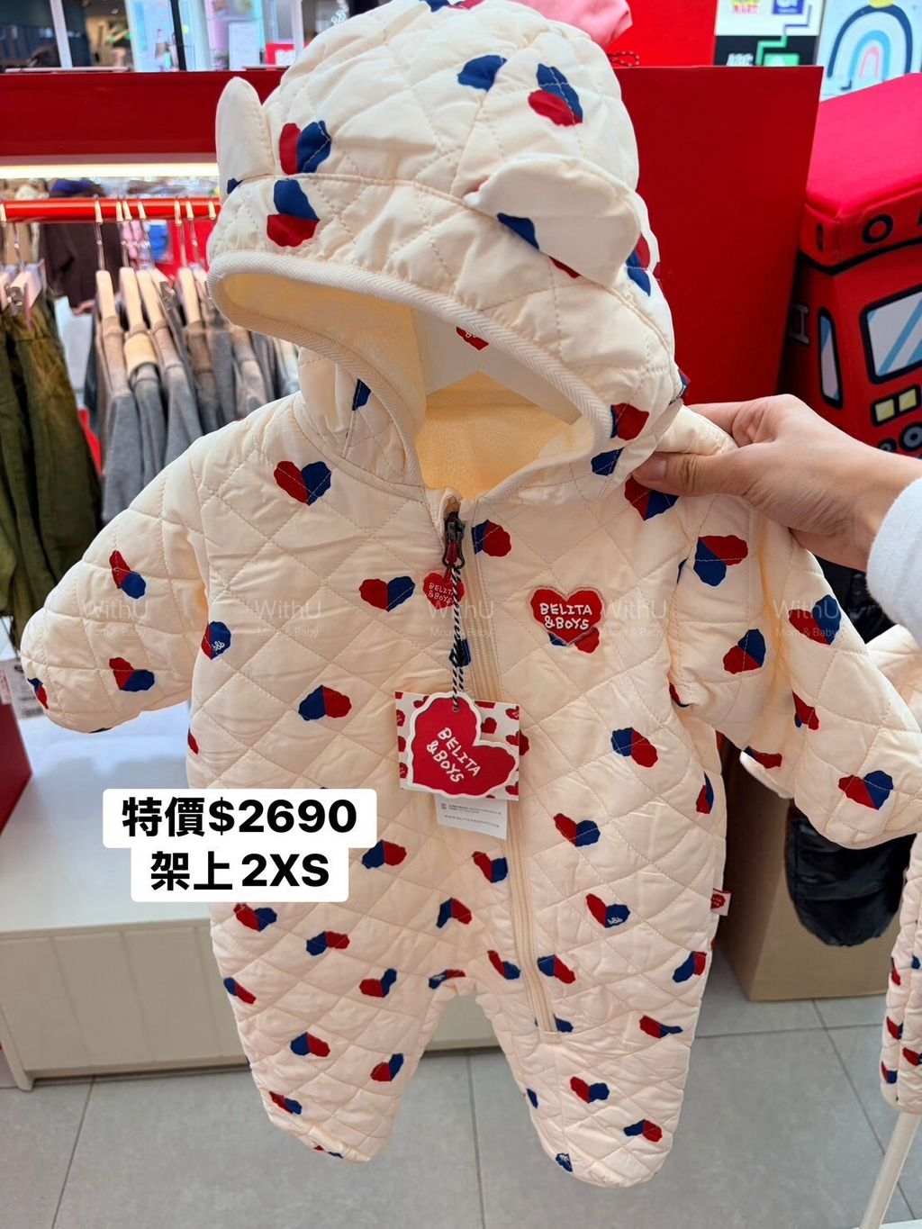 LINE_NOTE_261024_5