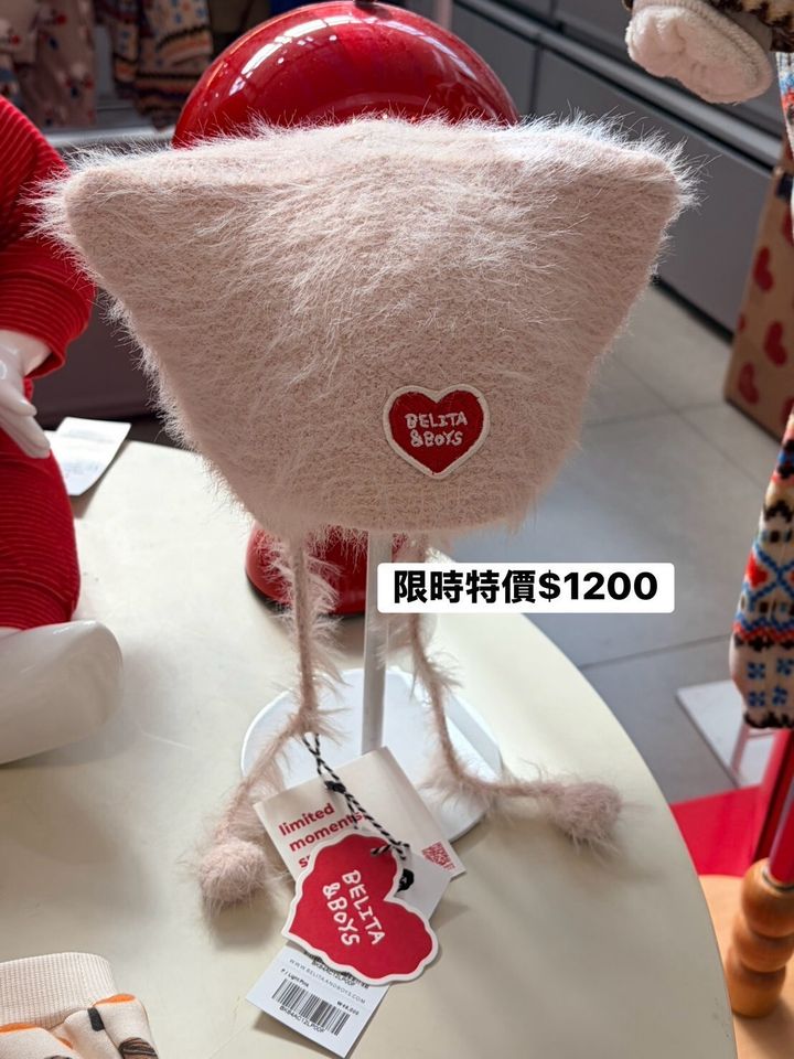 LINE_NOTE_261024_3