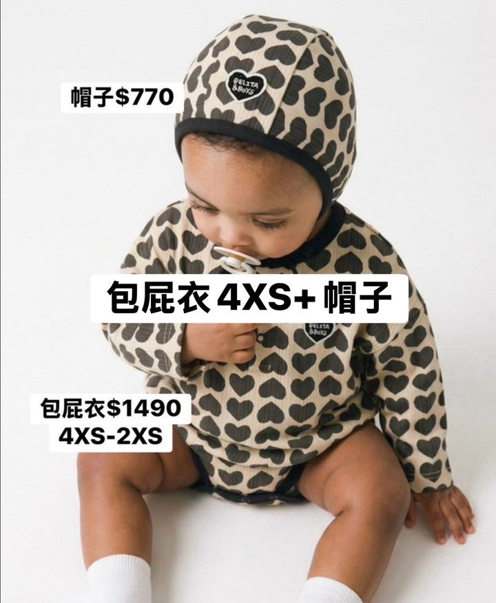 image_63A6AB2D-4963-4554-A9F7-2F091D80B887_1792858957