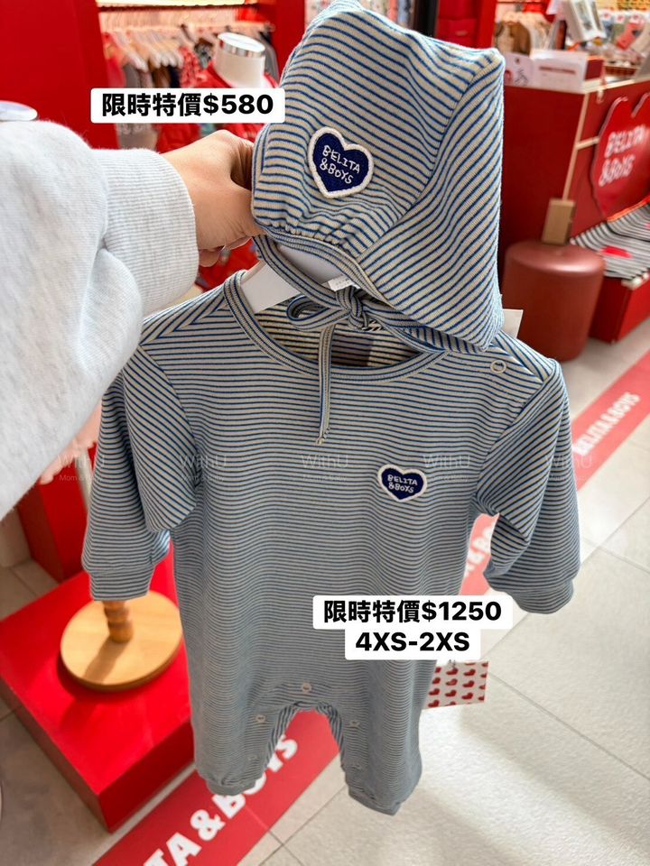 LINE_NOTE_261026_3