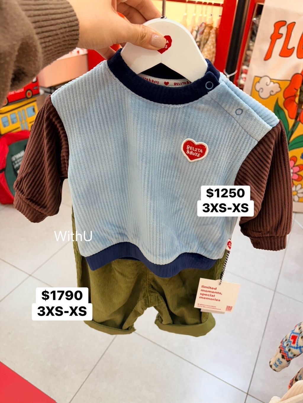 LINE_NOTE_261026_2