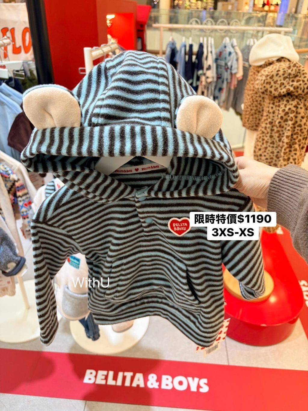 LINE_NOTE_261026_6