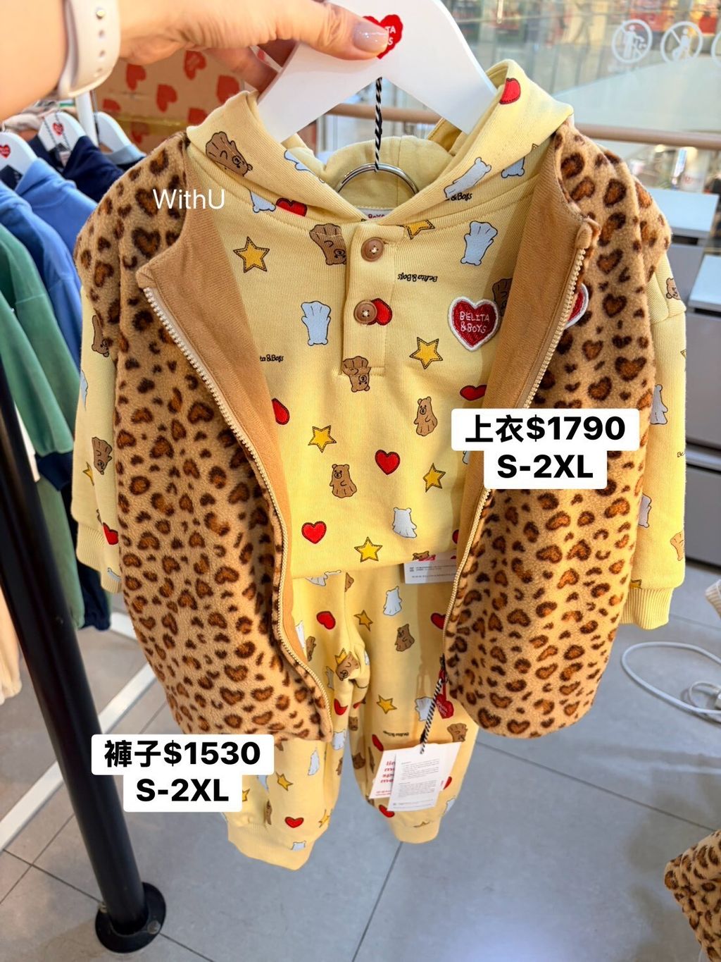 LINE_NOTE_261026_8