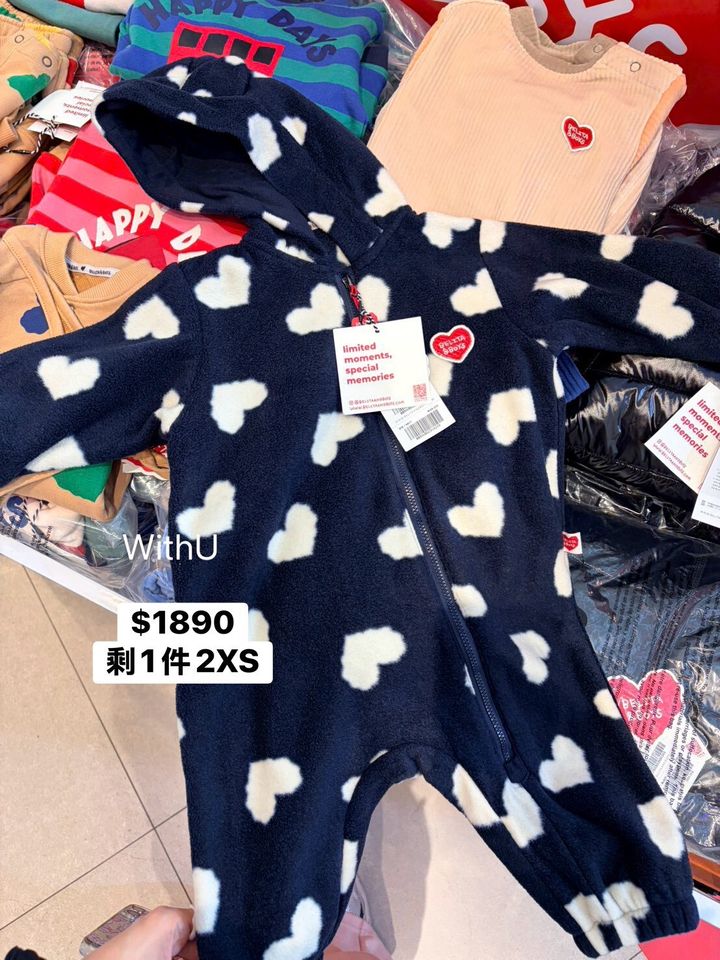 LINE_NOTE_261026_5