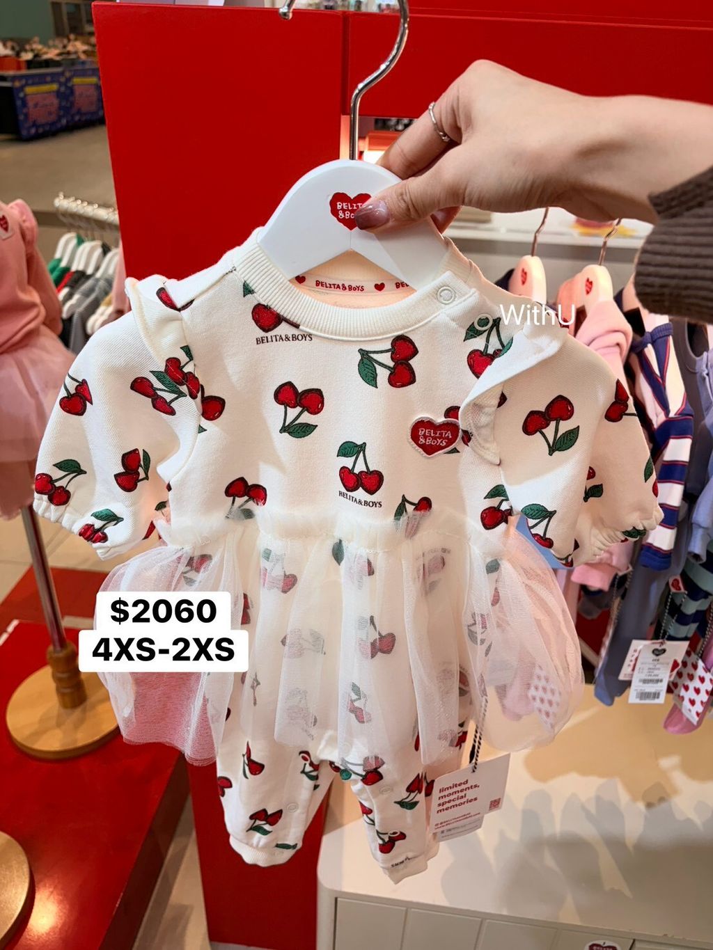 LINE_NOTE_261026_5