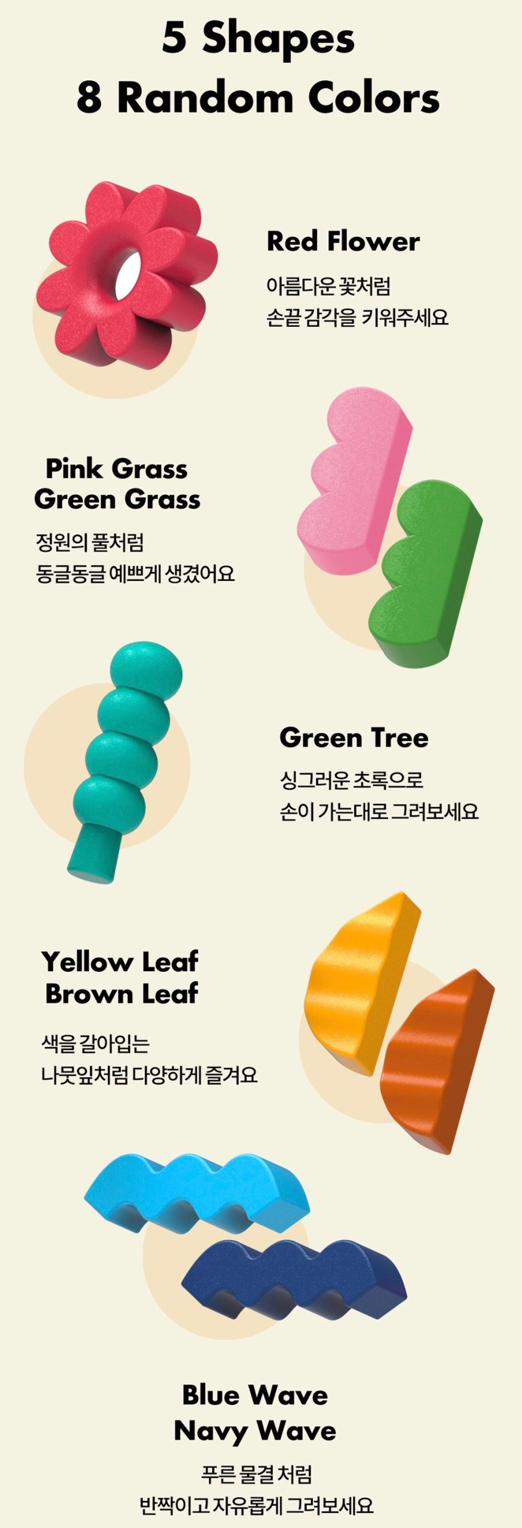 image_9A1103B1-AF72-4D3A-8FFC-0B737ABD935E_1759903597