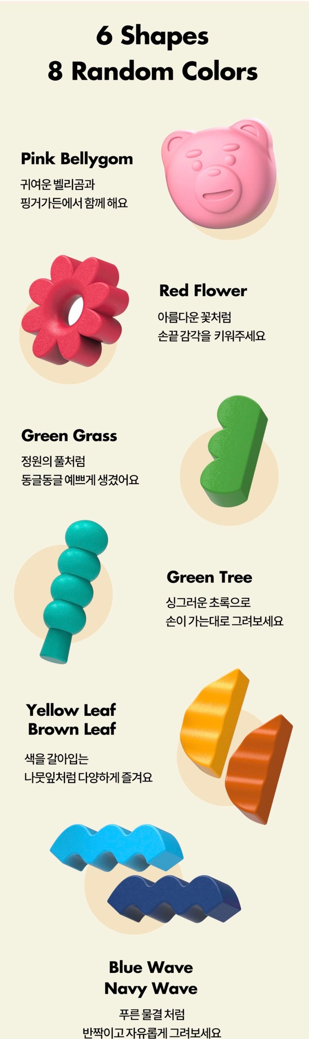 image_B716BAC0-D5E5-4B48-A1A2-B8786439EBF0_1759903848