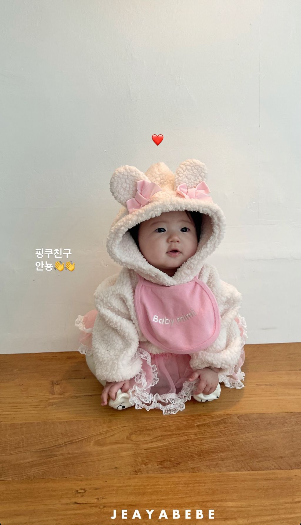 KakaoTalk_20251009_091845060_11