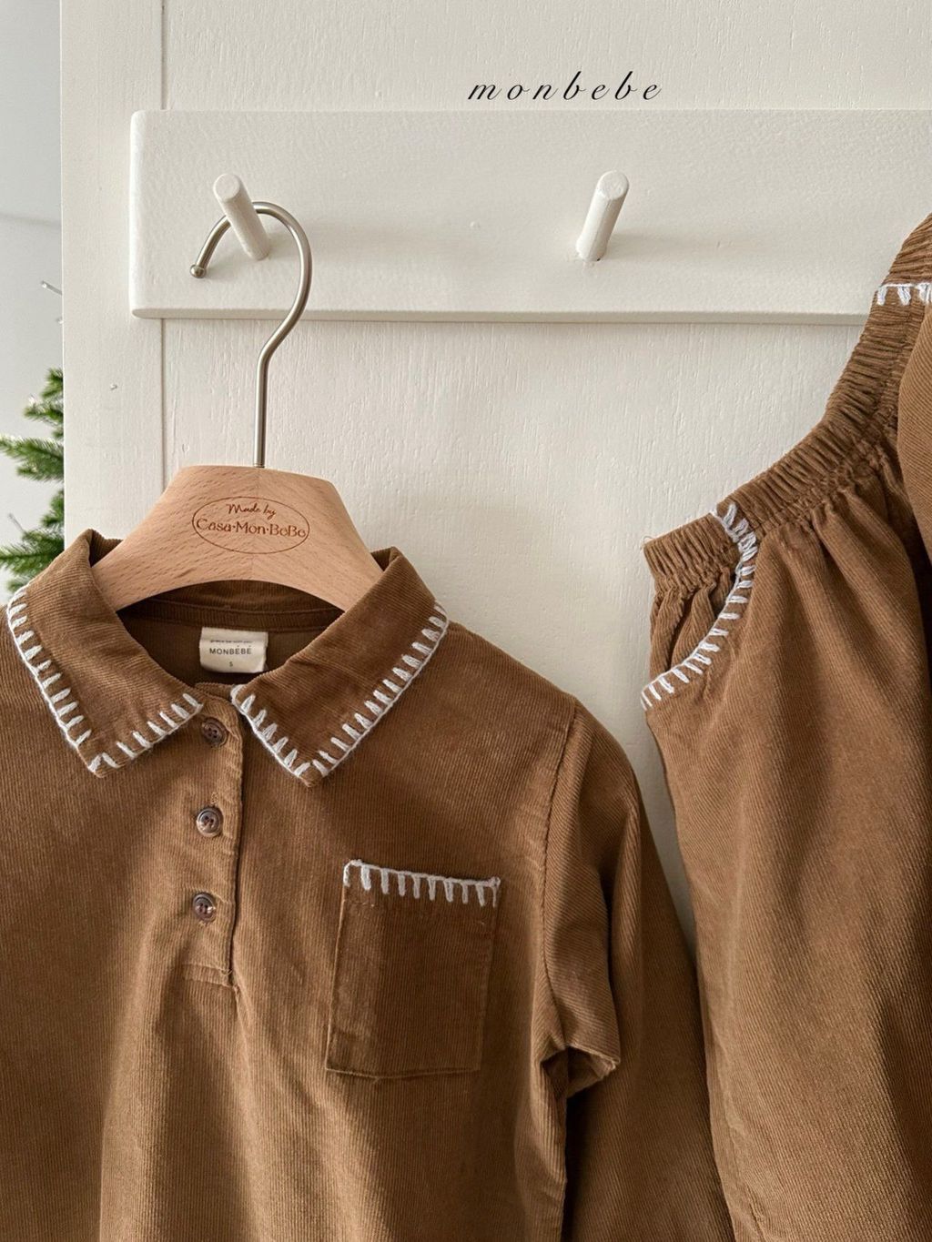 카카오스토리_2025_10_20 21_11_01