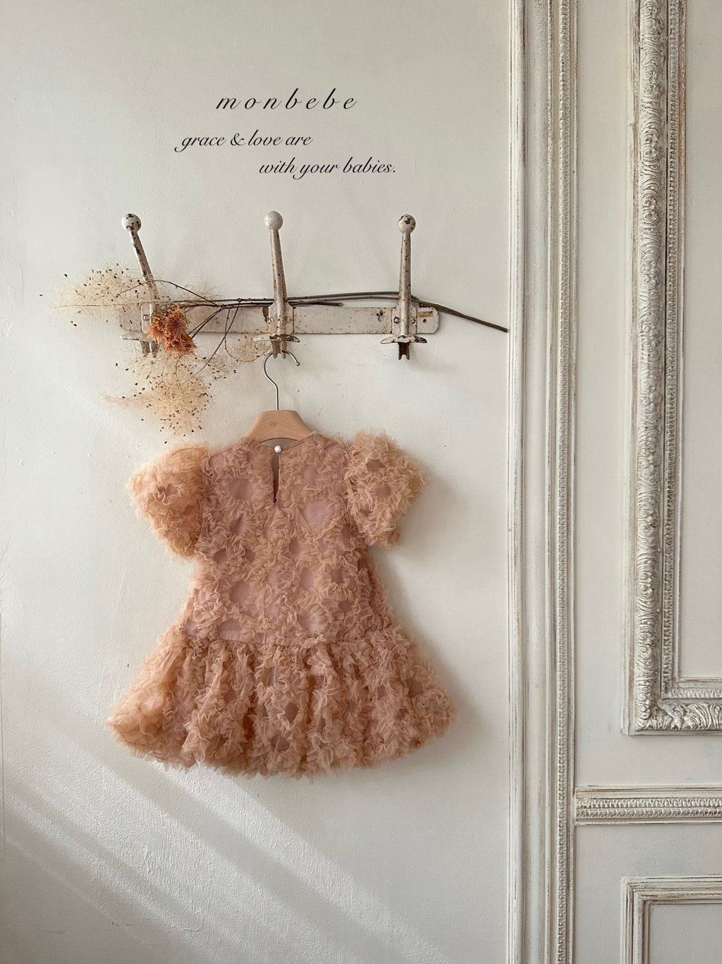 카카오스토리_2025_10_20 21_33_45