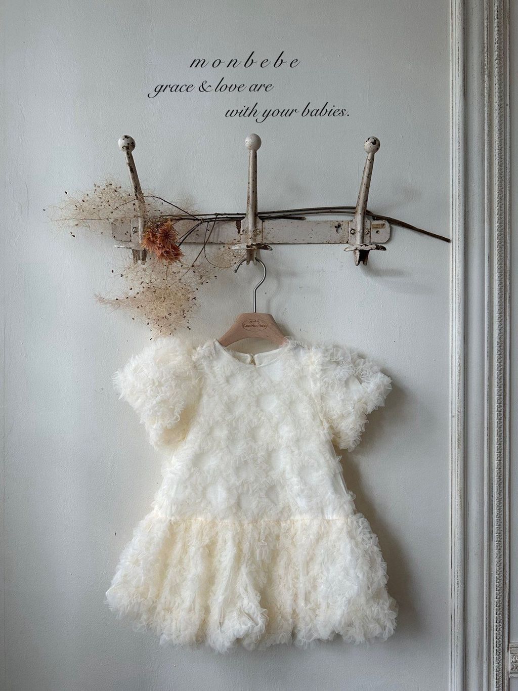 카카오스토리_2025_10_20 21_33_43