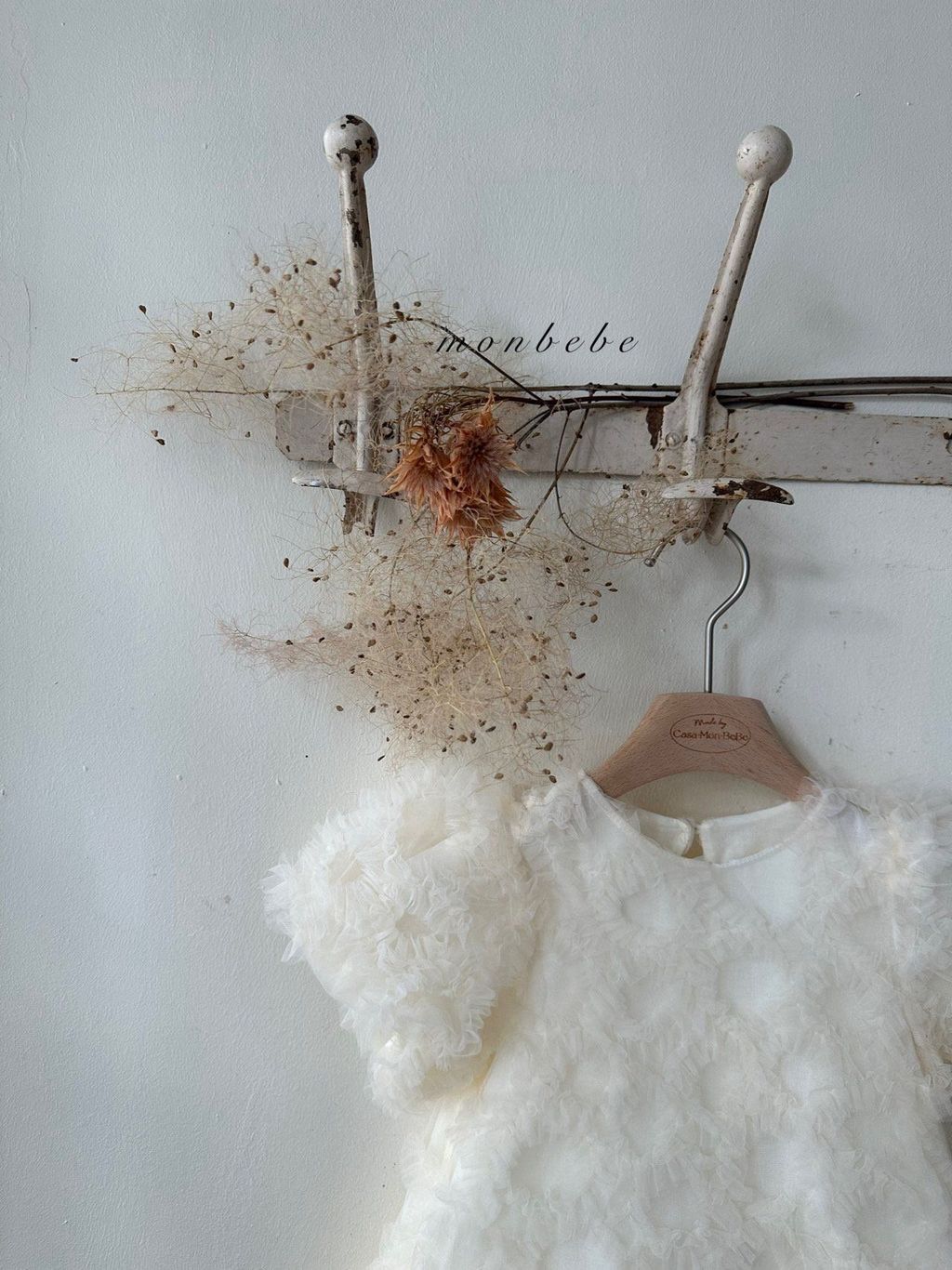 카카오스토리_2025_10_20 21_33_52