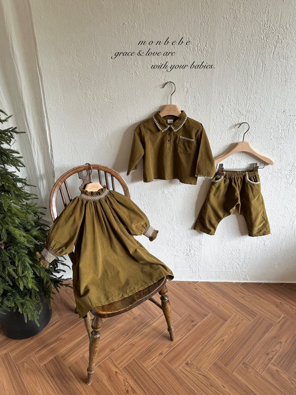 카카오스토리_2025_10_20 21_16_43