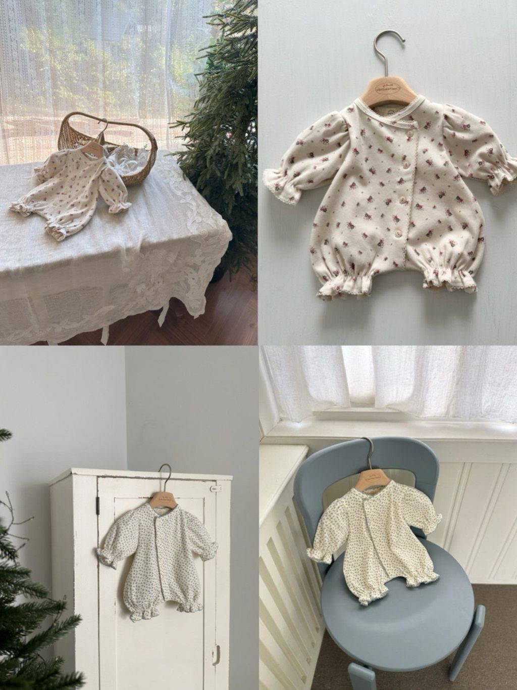 카카오스토리_2025_10_20 21_29_14