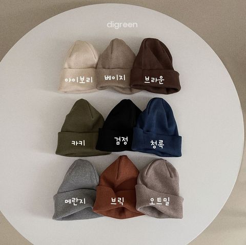 KakaoTalk_20220730_203450735_02