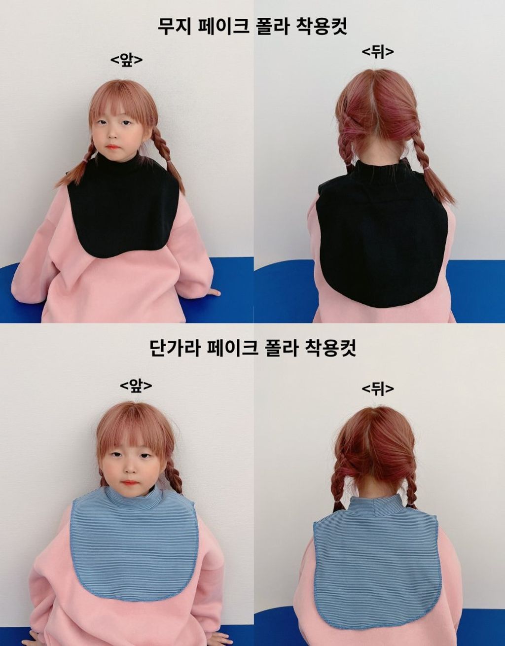 KakaoTalk_20251024_002054518_12