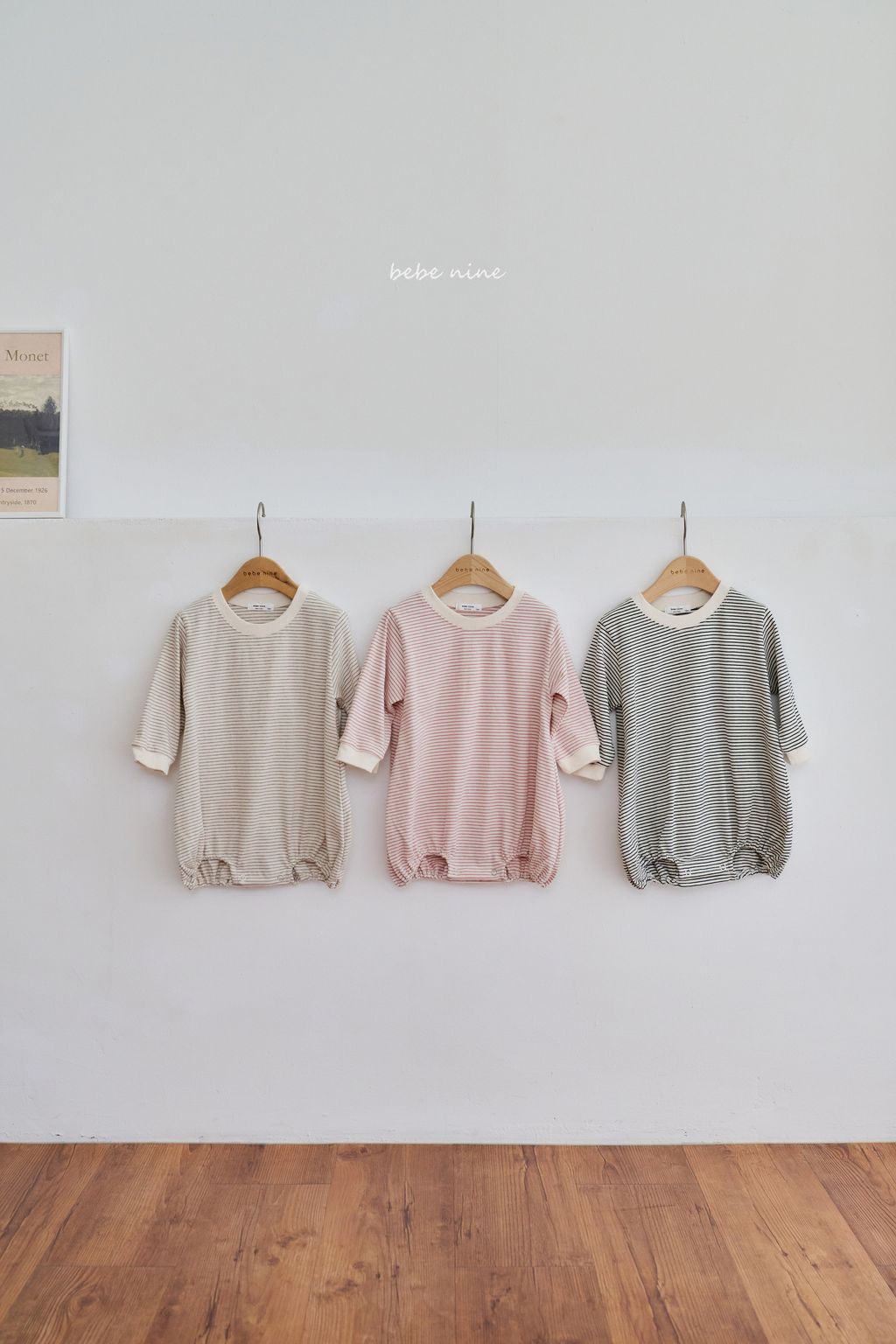 2_베이직단가라슈트_모델컷13