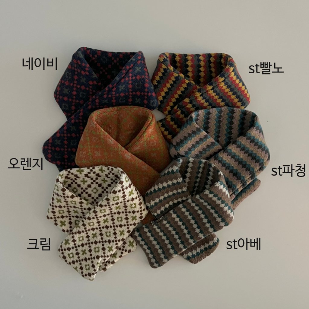 26 지그재그 머플러