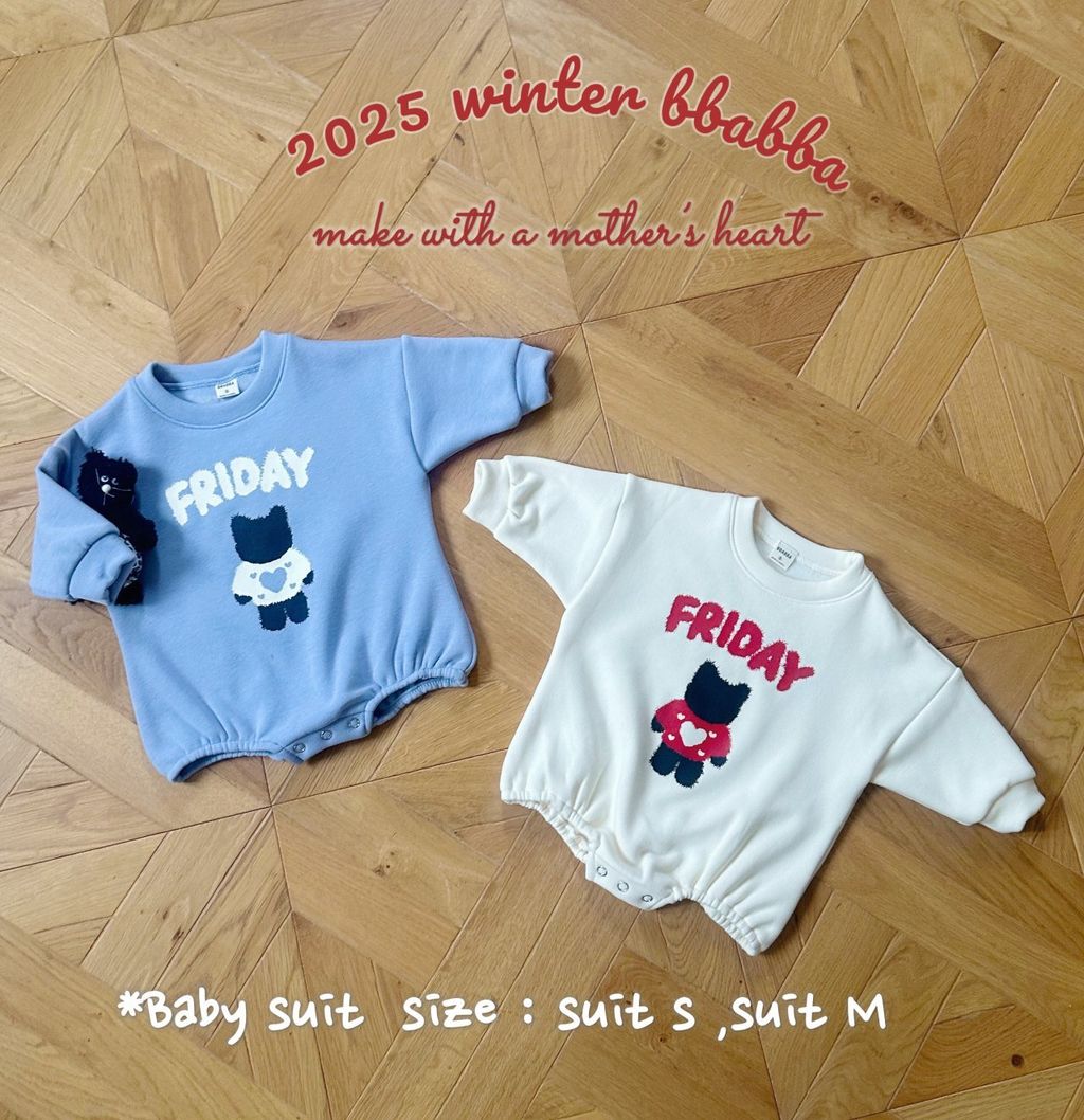 kakao_story_20251110_014728_353514