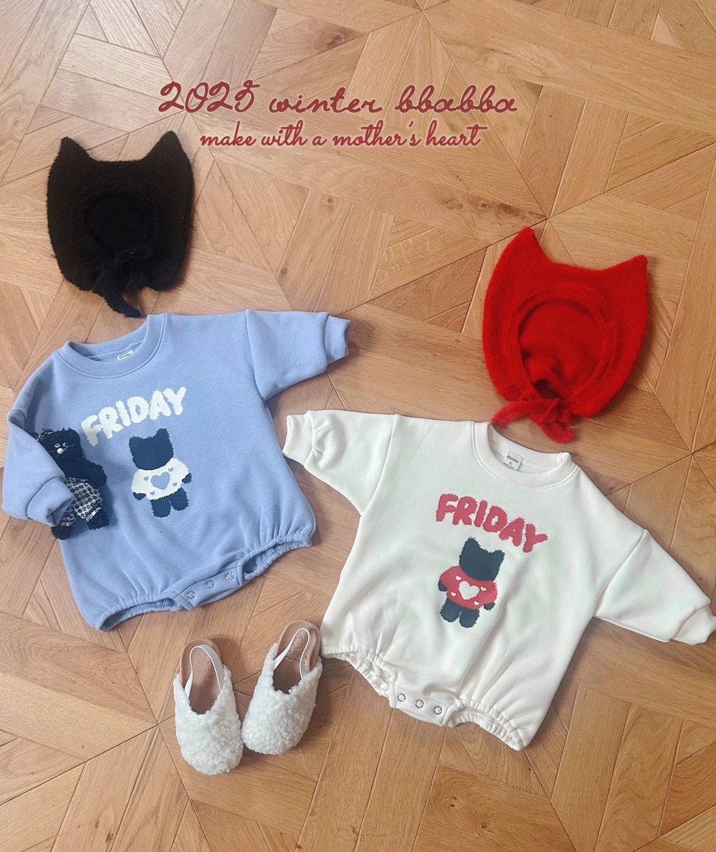 kakao_story_20251110_014728_516782