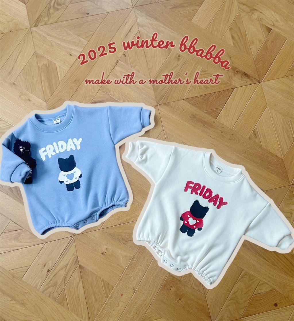 kakao_story_20251110_014728_278964