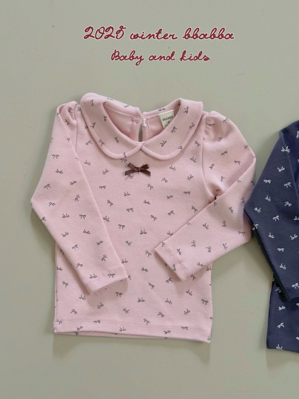 kakao_story_20251110_014741_327841