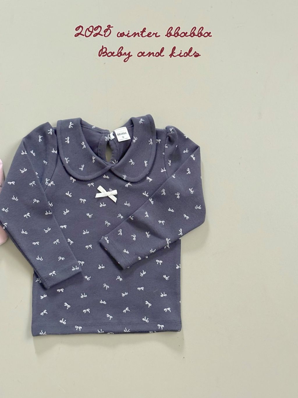 kakao_story_20251110_014741_537221