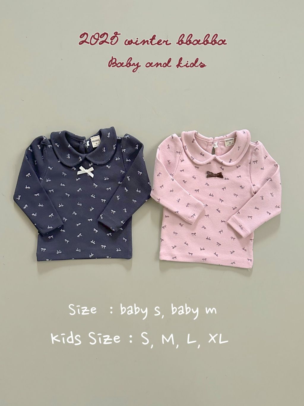 kakao_story_20251110_014742_010690