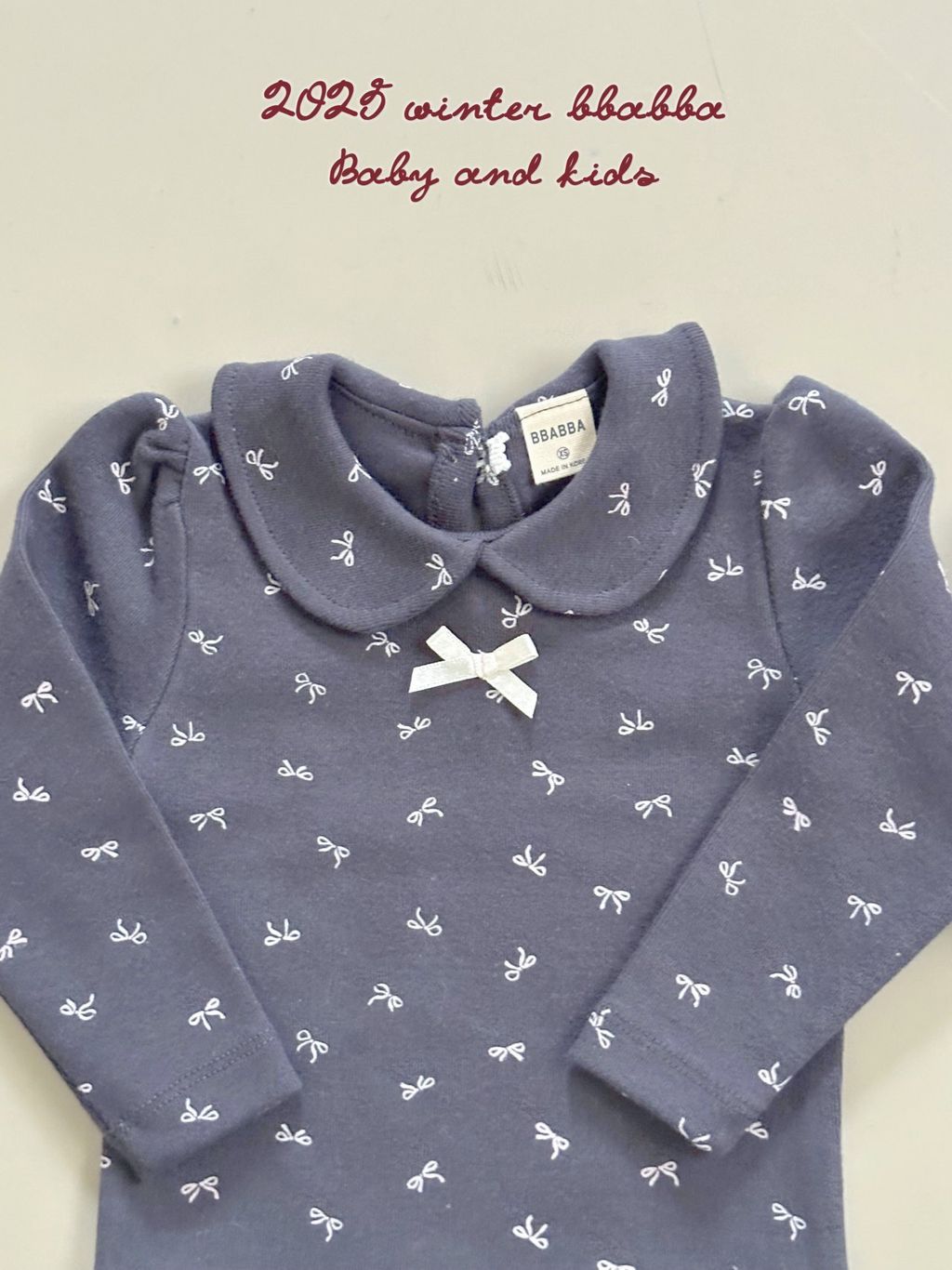 kakao_story_20251110_014741_653480