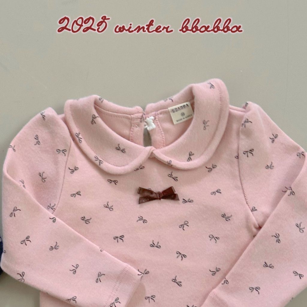 kakao_story_20251110_014739_993708