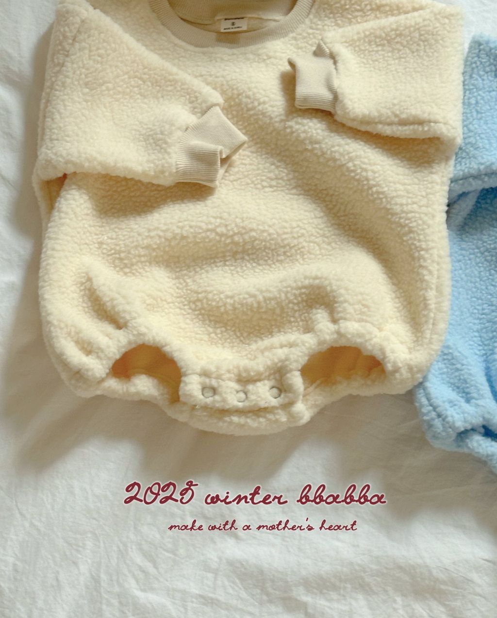 kakao_story_20251110_014738_414696