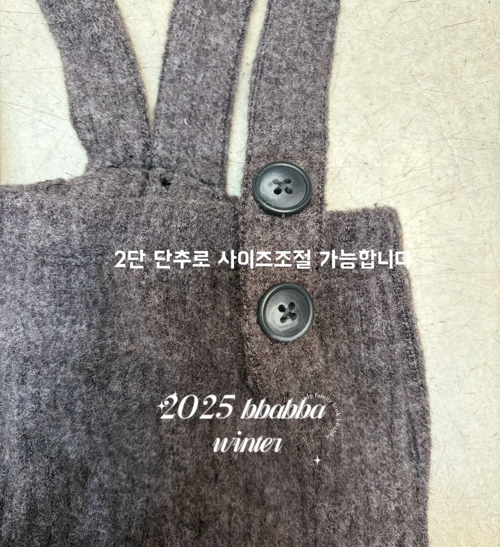 kakao_story_20251110_014727_366804