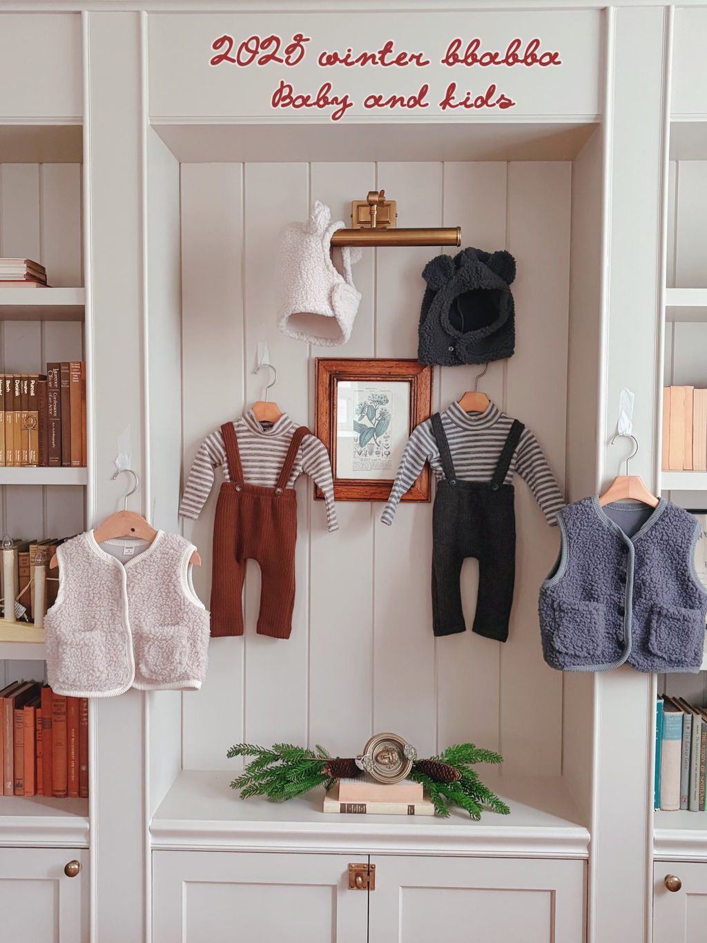 kakao_story_20251110_014726_335423