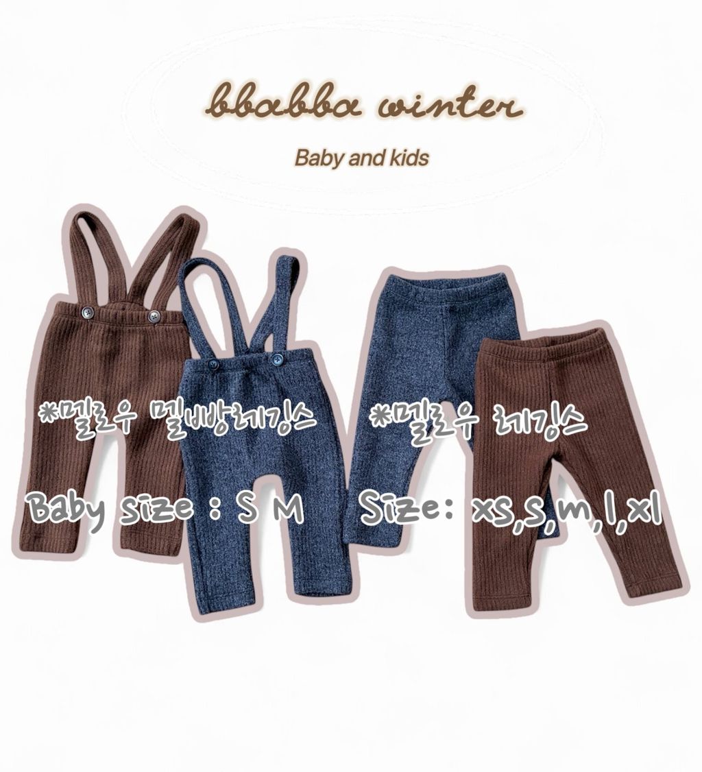 kakao_story_20251110_014724_895170