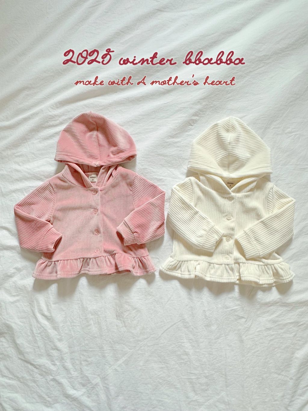 kakao_story_20251110_014705_347221