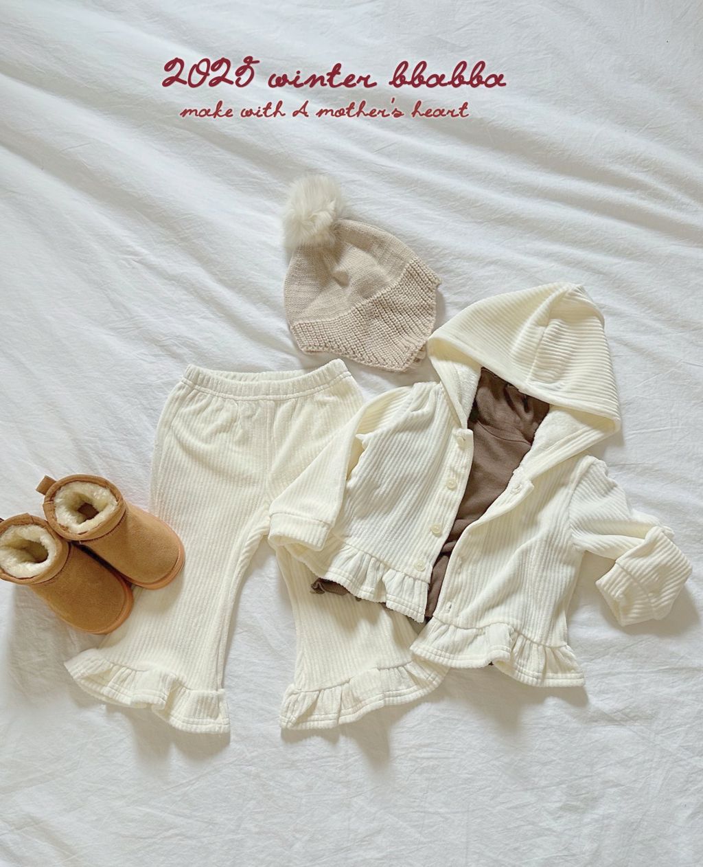 kakao_story_20251110_014705_193080