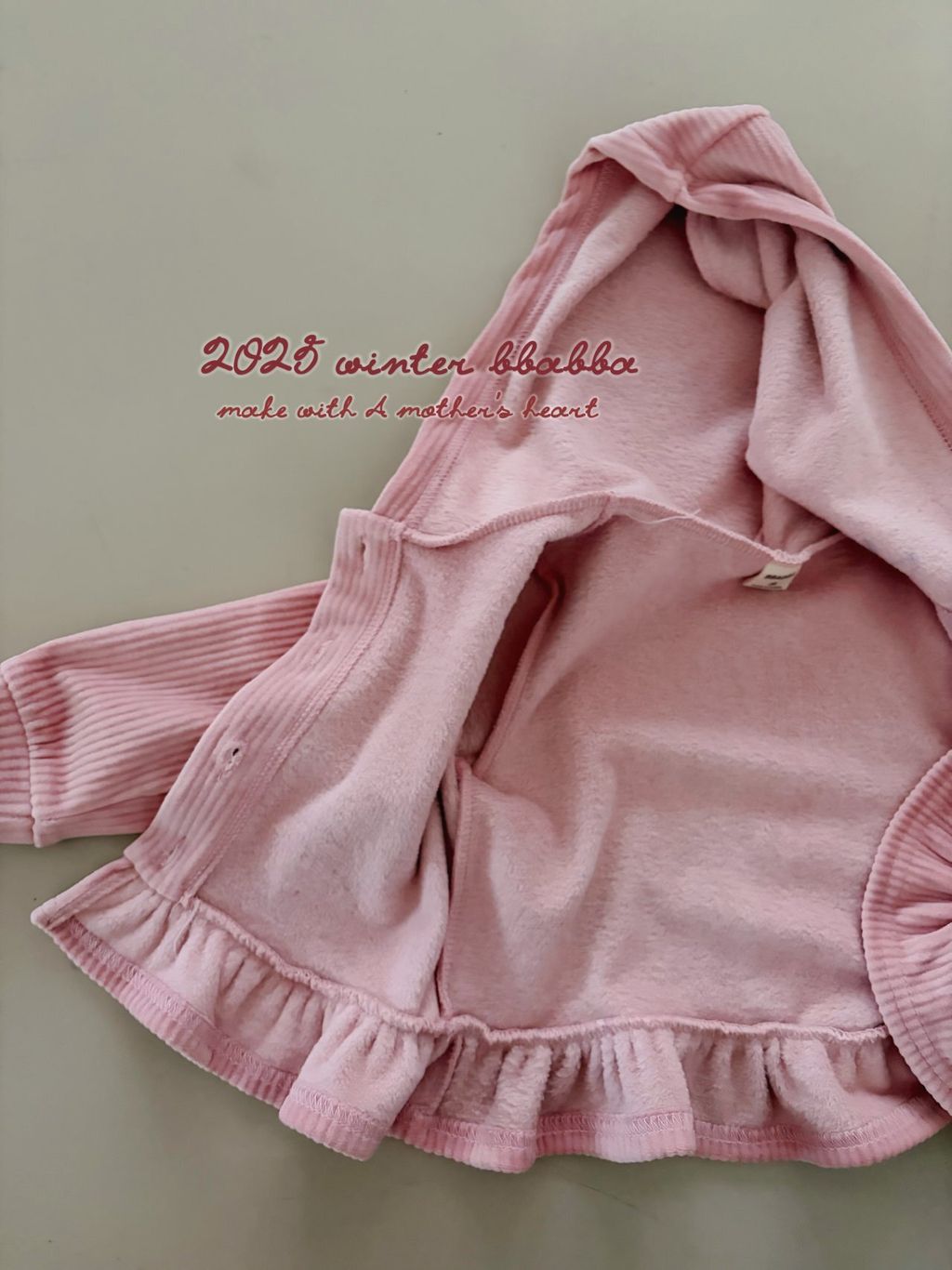 kakao_story_20251110_014705_655595