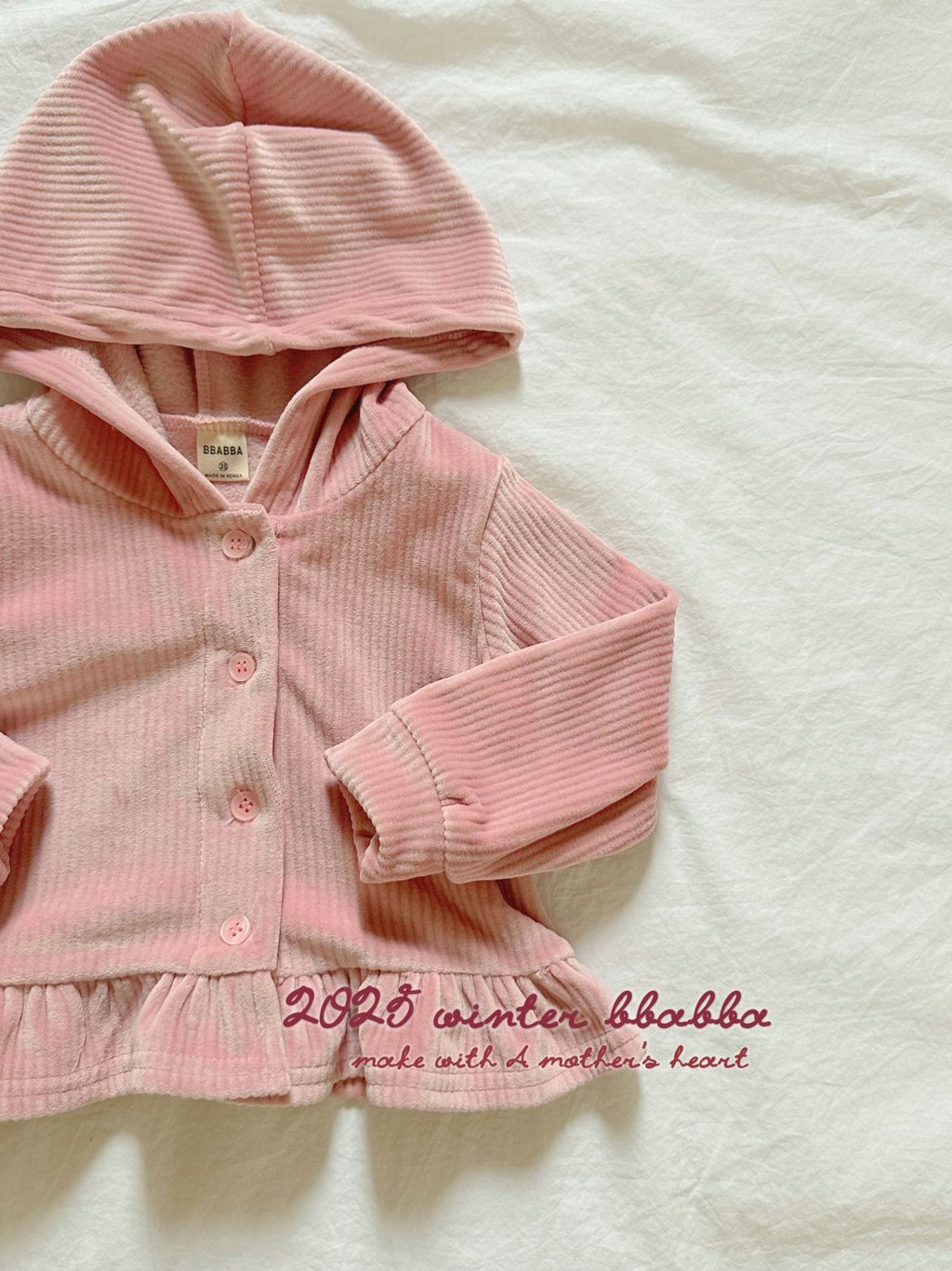 kakao_story_20251110_014705_583706