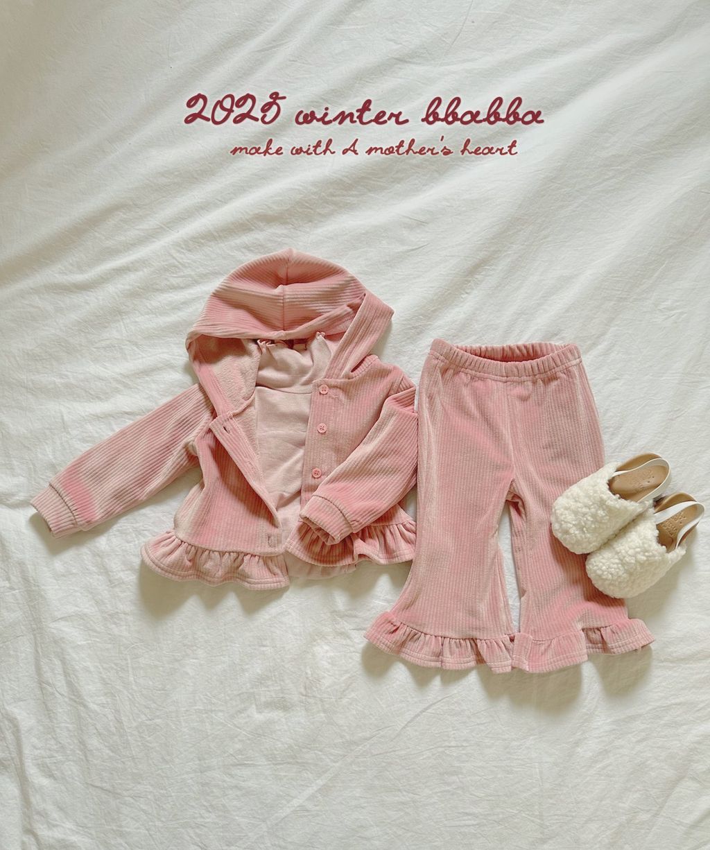 kakao_story_20251110_014705_911449