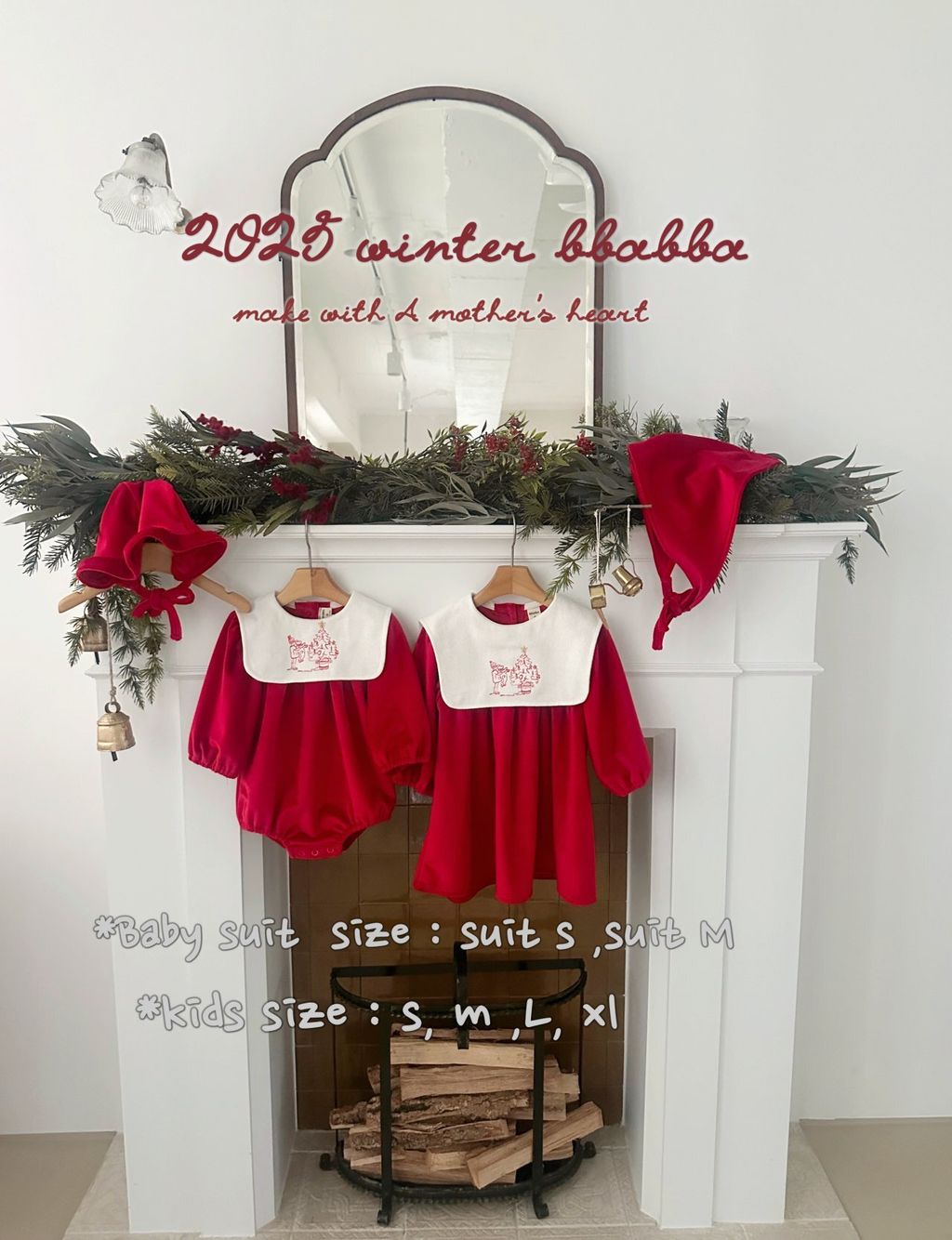 kakao_story_20251110_014703_425306