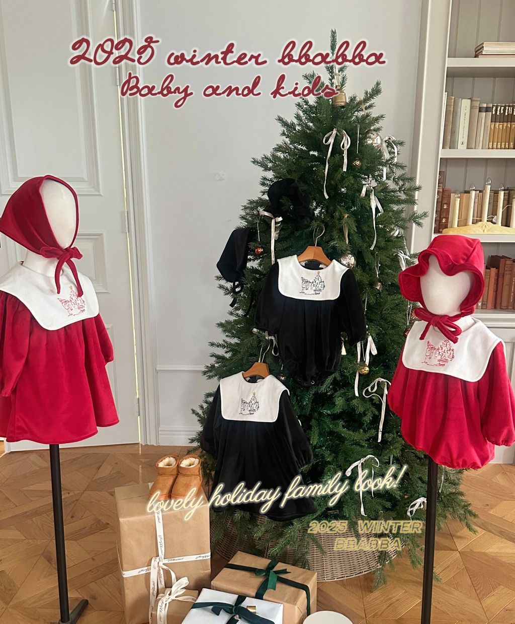 kakao_story_20251110_014703_815955