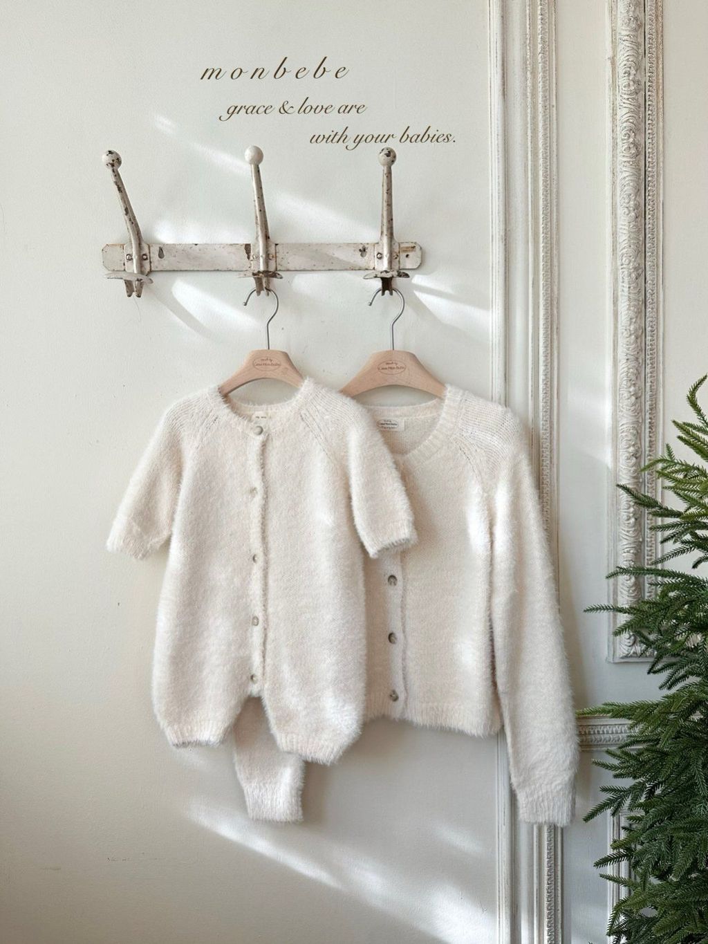 카카오스토리_2025_11_11 11_14_30