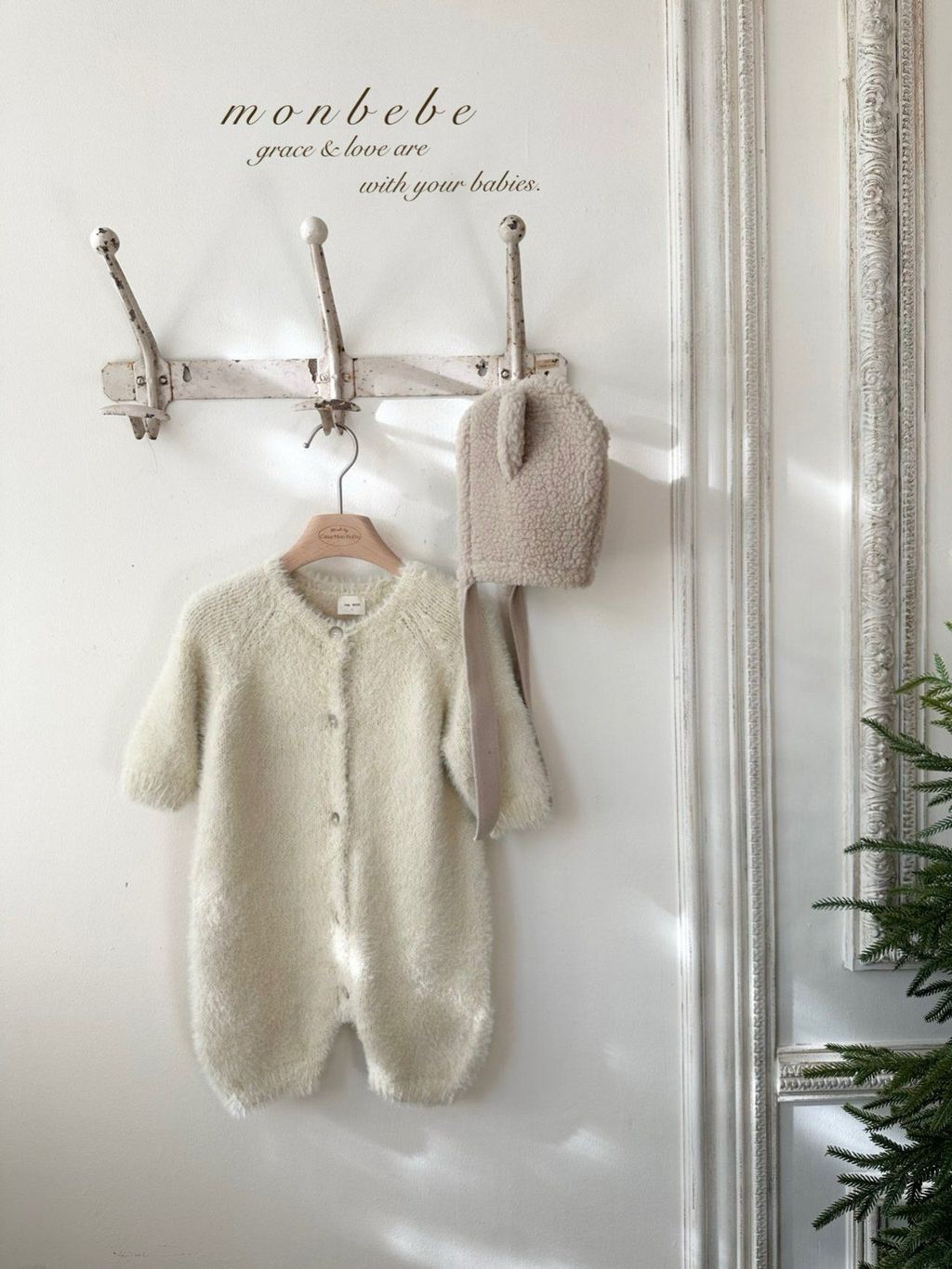 카카오스토리_2025_11_11 11_14_09