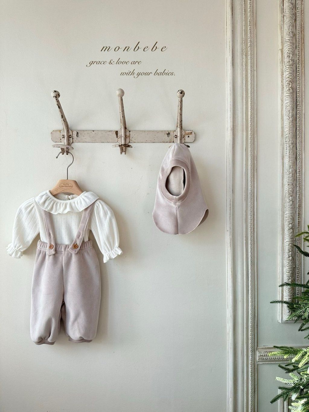 카카오스토리_2025_11_11 11_09_23