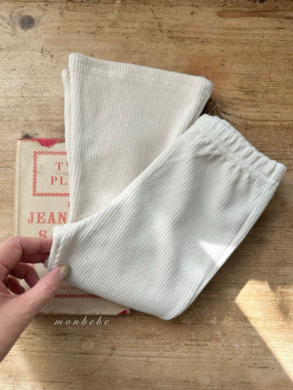 카카오스토리_2025_11_11 11_11_30