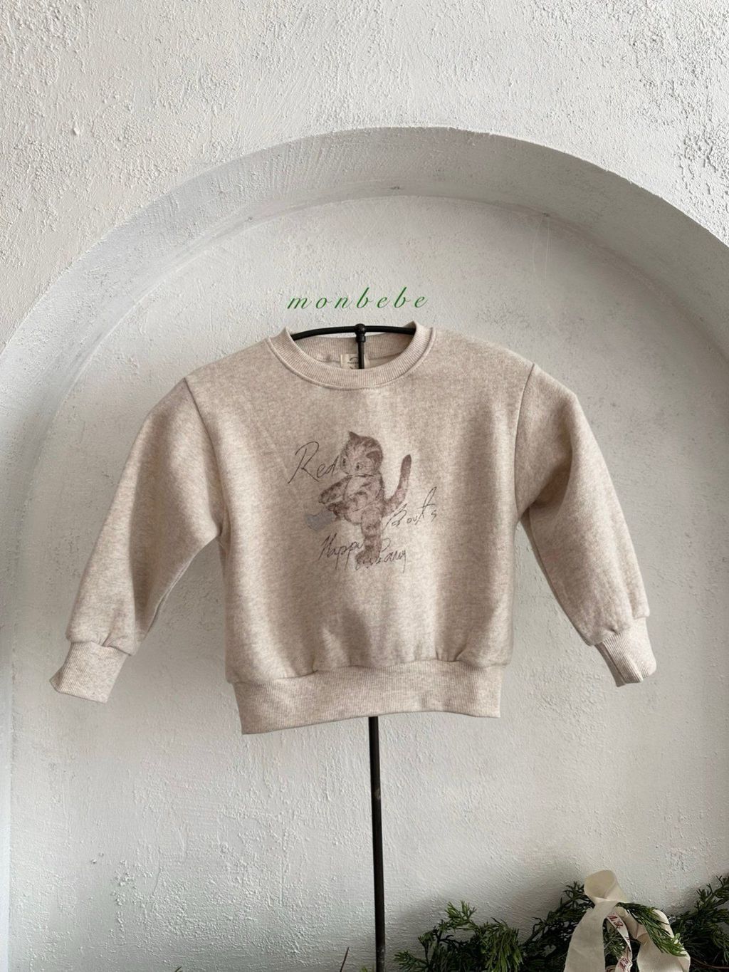 카카오스토리_2025_11_11 11_10_31