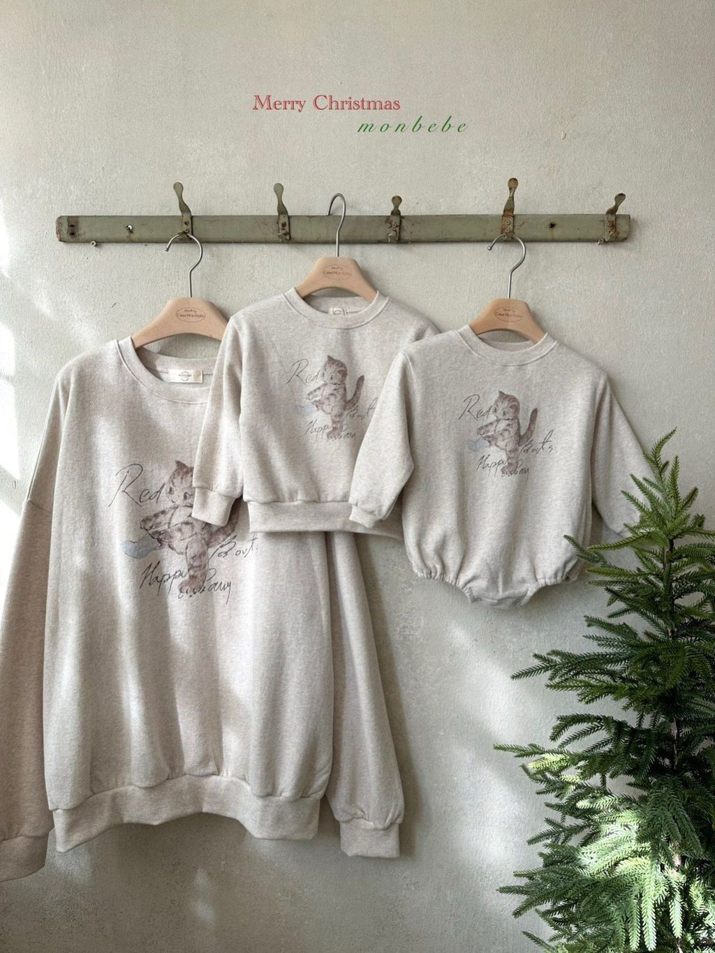 카카오스토리_2025_11_11 11_10_45