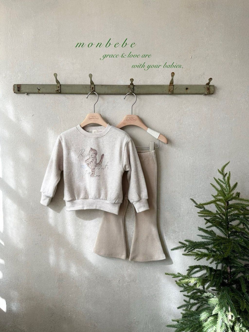 카카오스토리_2025_11_11 11_10_48