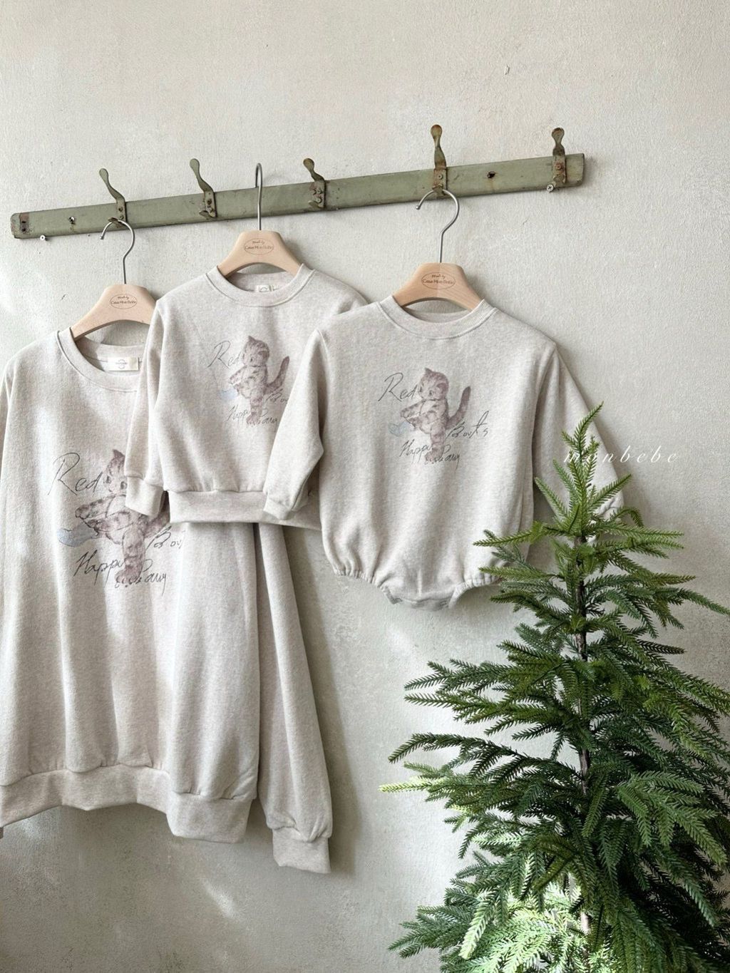 카카오스토리_2025_11_11 11_10_46